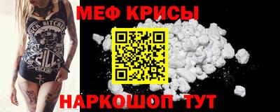 2c-b Лесосибирск