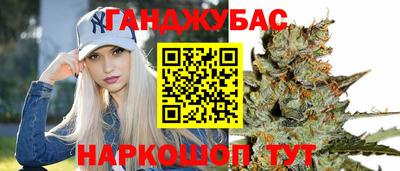 2c-b Лесосибирск