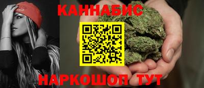 синтетический гашиш Ликино-Дулёво