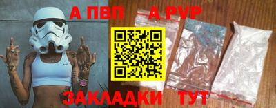 синтетический гашиш Ликино-Дулёво