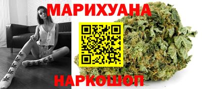 синтетический гашиш Ликино-Дулёво
