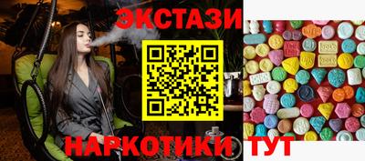 гидропоника Малгобек