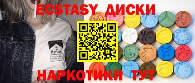 2c-b Лесосибирск