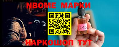 2c-b Лесосибирск