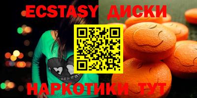 2c-b Лесосибирск