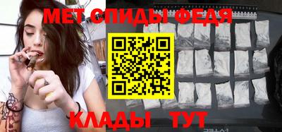 соль курить ск Ливны