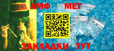 2c-b Лесосибирск