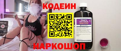 соль курить ск Ливны