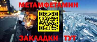 синтетический гашиш Ликино-Дулёво