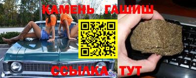 2c-b Лесосибирск