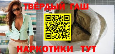 соль курить ск Ливны