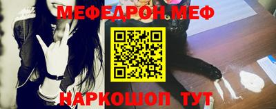 синтетический гашиш Ликино-Дулёво